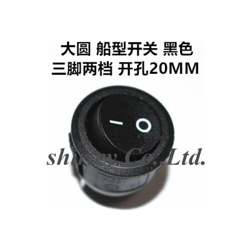1PCS KCD1-105 perforate diameter 20mm 3pin ON/OFF/ON round rocker switch with 220V light KCD1-105