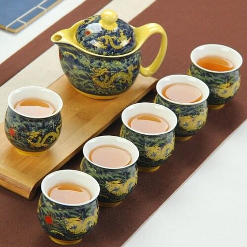 Chinese Ceramic Tea Set Kung Fu Porcelain Tea Cup Pot Set Dragon Teapot Teacup Kungfu Teaset Puer Oolong Tea Ceremony Teaware