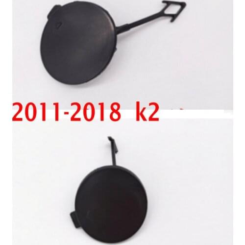 For kIa 2011-2018 k2 Front trailer hook cover factory rear bar trailer hook cover