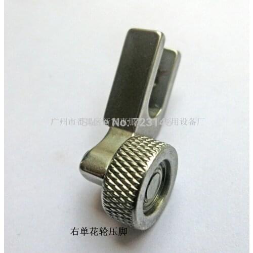 2015 Real Binder Sewing Machine Made In Japan Hanawa Presser for Janome Juki Singer Typical Machines High Quality free Shiping