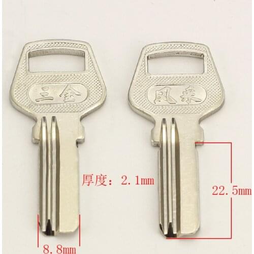 B021 House Home Door Empty Key blanks Locksmith Supplies Blank Keys 20 pieces/lot