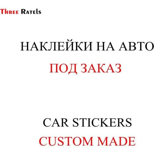 Three Ratels Custom Made Decal Stickers