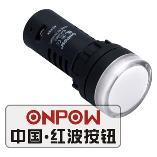 ONPOW 22mm 6V,12V,24V,220V Red/Green Bio-color Signal lamp, Pilot lamp, Plastic indicator light (AD16-22SS/RG) CE,RoHS