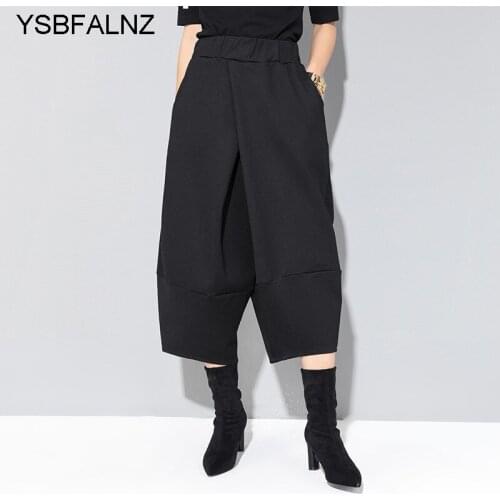 YSBFALNZ Women's Wide Trousers