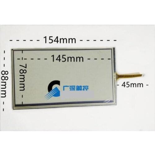 154*88 new 6.2 Inch Touch Screen car navigation screen GPS touch screen resistive touch screen car DVD navigation