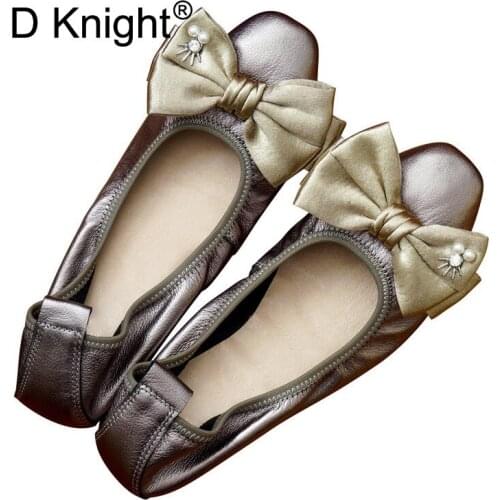 D Knight Footwear