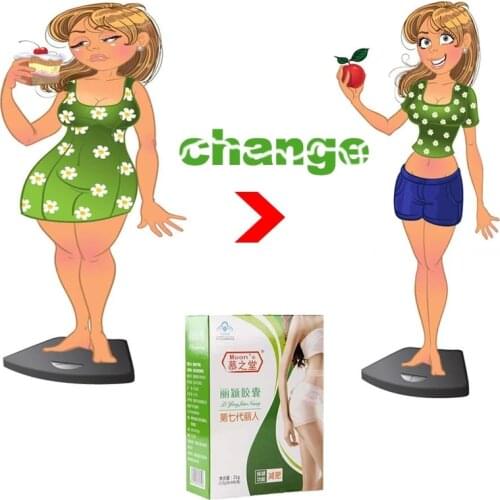 For Women & Men Diet Slimming, Powerful Weight Loss Products, Fat Burning and Cellulite, NO Daidaihua Perilla