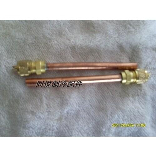 Length 10cm quick connector one-way valve refrigerator accessories refrigerator connector