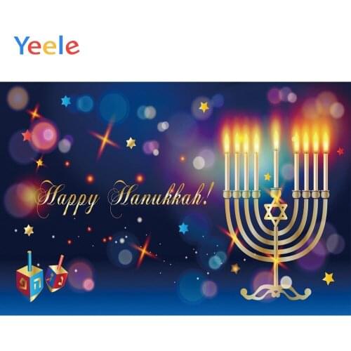 Yeele Happy Hanukkah Portrait Candles Bokeh Glitter Photography Backdrops Personalized Photographic Backgrounds For Photo Studio