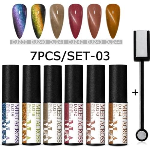 MEET ACROSS 7PCS Cat Eye Magnetic Nail Polish Gel Soak Off UV LED Nail Varnish Lacquers Shiny Glitter Beauty Design Cat Polishe