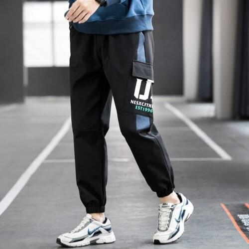 Мужские модные брюки Mei So Easy China At AliExpress