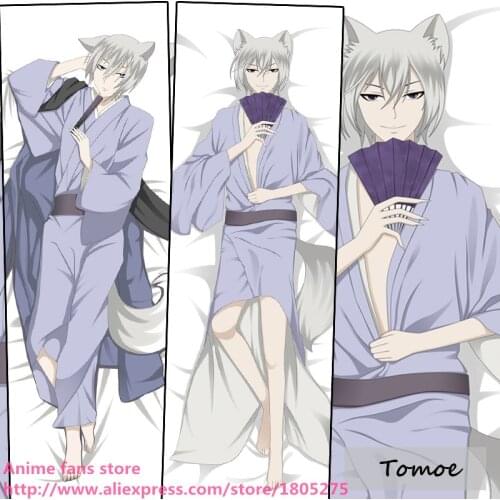 Cute Japanese Anime Pillowcase Kamisama Kiss Hajimemashita Love Tomoe BL Pillow Case decorative Hugging Body Bedding