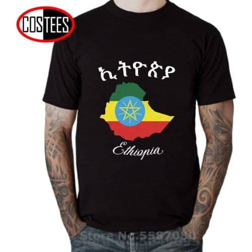 Youth Short Sleeve Tees Ethiopia Map T Shirts homme Ethiopia of Judah 2018 Family T-Shirt Cotton Sweatshirt adult patriot tshirt