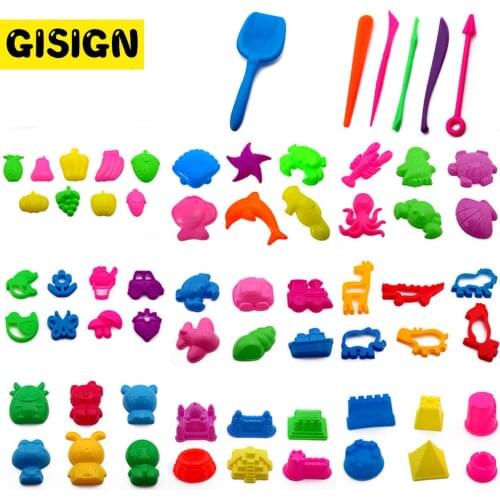 Plasticine Magic Sand Toys DIY Indoor arena Play Sand Castle Mold Building Dynamic Sand Clay Slime Model Educational Toys