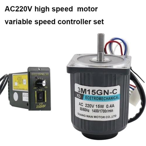 High speed ac motor,1400rpm / 2800rpm Right/ Left rotary ac motor single phase electric motor, variable speed electric motor