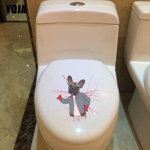 YOJA 22.3*22.3CM Personality Dog BedRoom Home Wall Decor Toilet Sticker Decal Cartoon Modern T3-0500