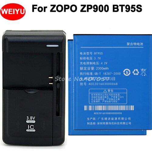 2PCS 2300mAh BT95S battery for HERO H9500 ZOPO ZP900 ZP900H ZP900S ZP910 zp908 Caesar A9600 H9300 +Universal Charger