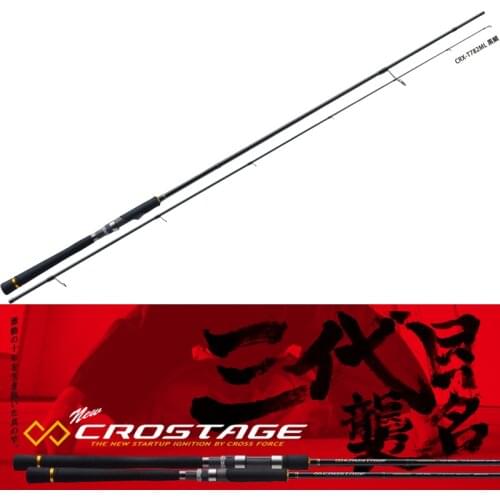 CROSTAGE Gen3 KURODAI Basic/SOLID TIP model Spinning 2PCS Fishing Rod CRX-S782ML CRX-T782L CRX-T782M CRX-T802ML From Japan