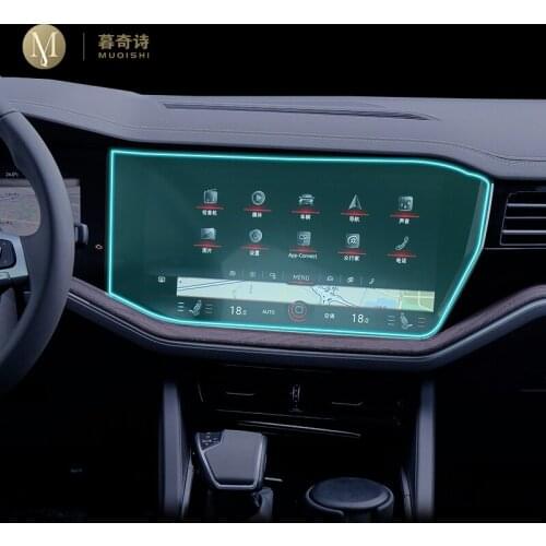 For Volkswagen Touareg 2019 2020 Car GPS navigation Protective film LCD screen TPU Protective film Screen protector Anti-scratch