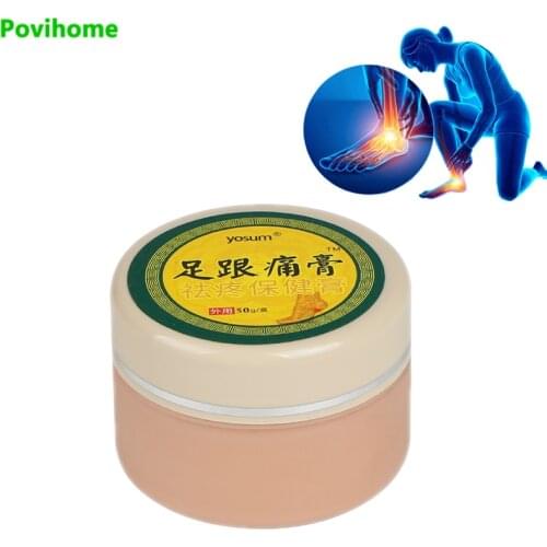 50G Foot Joint Pain Ointment Effectly Treat Long Heel Spurs Relief Sore Bone Cream Care Pain Standing Arthritis Plaster Health