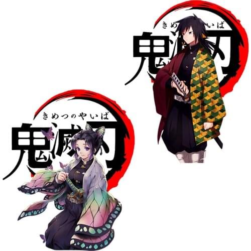 Three Ratels CDM377 Kochou Shinobu and Tomioka Giyuu Personalized Creative Sticker Vinyl PVC Decal for Wall Laptop Waredrobe