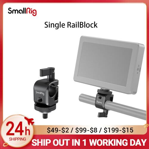 SmallRig Single RailBlock Comes with 1/4" thread hole 860B