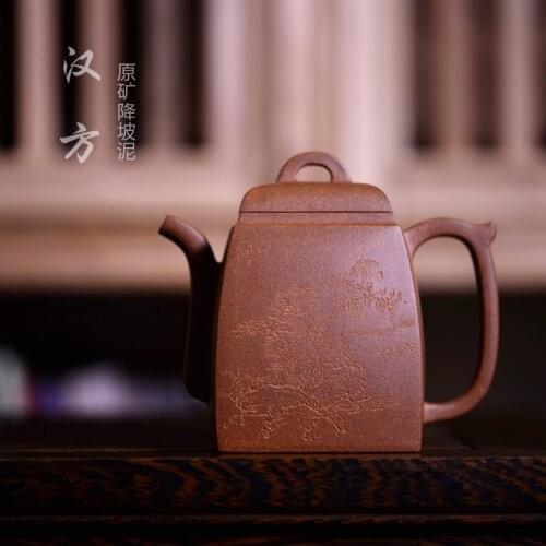 [undressed ore down slope mud] all hand yixing recommended famous zisha teapot Chinese prescription
