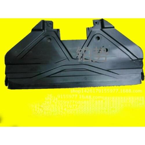 Engine lower guard plate Body guard wave box Water tank lower guard plate Wave box guard plate Seal water tank 2005-b mwE90 E91