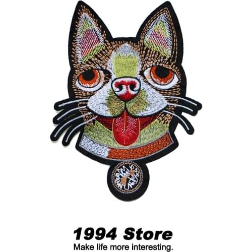 Dog Applique Patch Decorative Badges For Clothes Jacket Jeans Handbags Hats Animal Embroidered Patches Sewing Accessories Custom