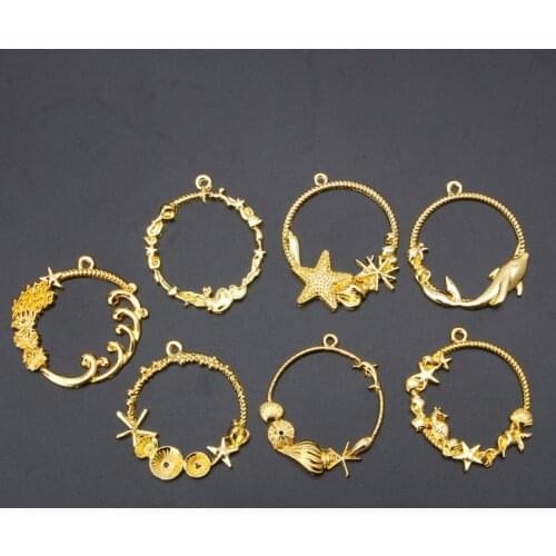 7Pcs Seashell Round Blank Pendant Resin Frame Open Bezels Setting Jewelry Making