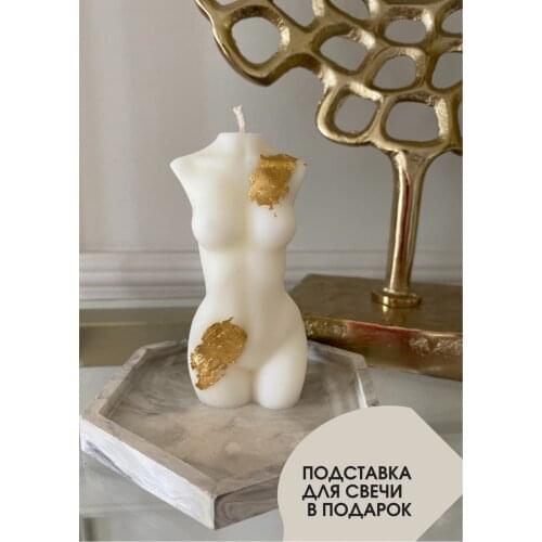 Blazh candle Interior Decor Items