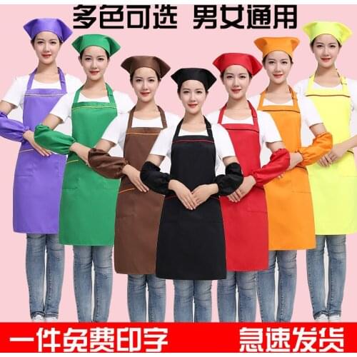 Apron custom logo printing work supermarket restaurant