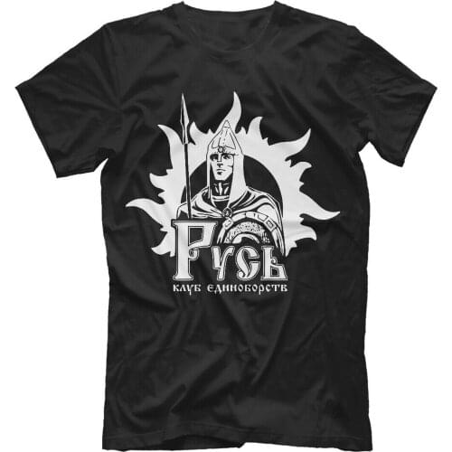 Russia Fight Sport Martial Arts Club Russian Slavs Warriors T-Shirt. Summer Cotton Short Sleeve O-Neck Mens T Shirt New S-3XL