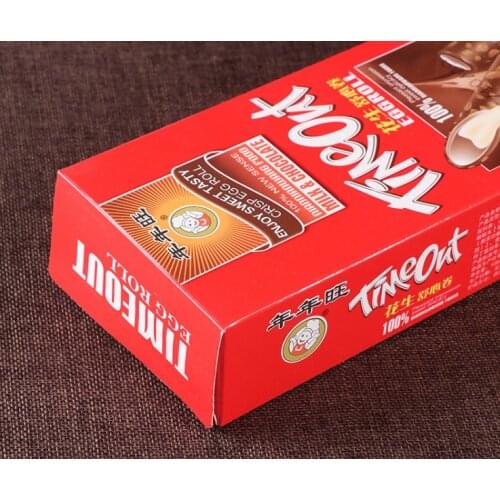 Customer personalized creative paper tea bags packaging printed cardboard box ---DH10555