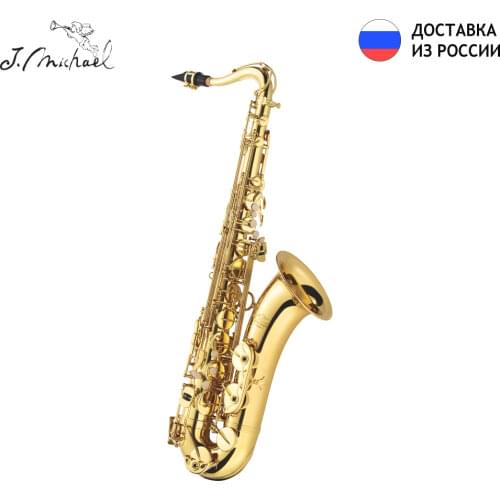 J. Michael Goods For Sports And Recreation