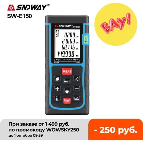 SNDWAY Laser Rangefinders Distance Meter Range Finder Hunting Rangefinder 150m SW-E150 Digital Golf Mini Laser Distance Meter