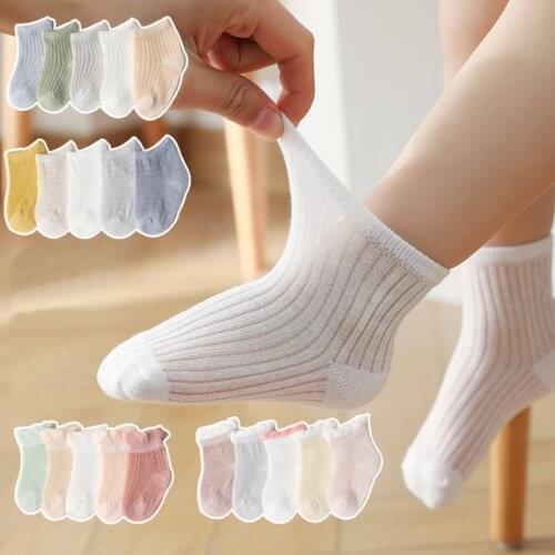 2021 New summer thin childrens socks solid color boys and girls socks