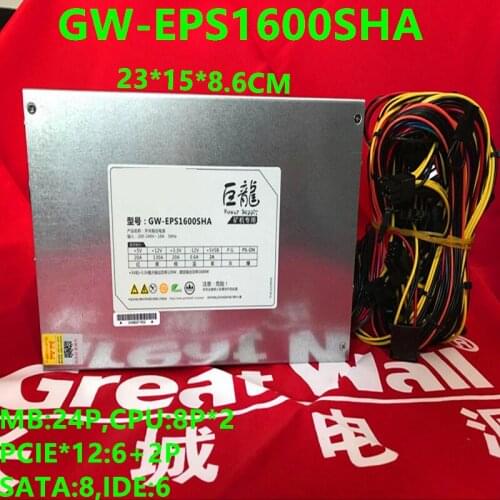 New Miner PSU For GREAT WALL Special Silent Power Supply For Video Card Machine1600W Power Supply GW-EPS1600SHA GW-EPS1600W
