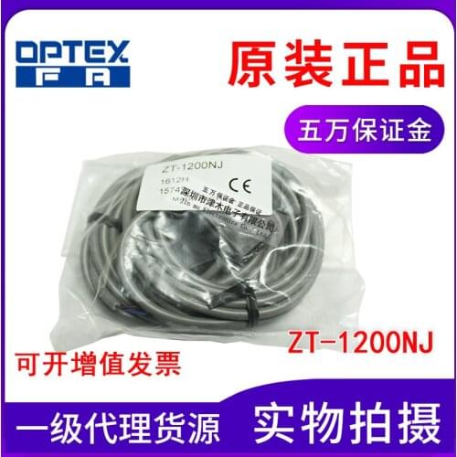 Original authentic ZT-1200NJ square through-beam photoelectric sensor switch DC 24V