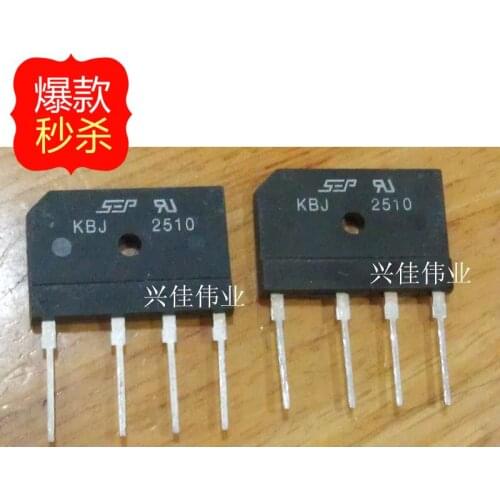 10PCS The new bridge rectifier bridge pile flat bridge KBJ2510 25A 1000V original spot