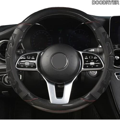 DOODRYER Carbon Fiber Leather Car Steering Wheel Cover For Luxgen U7 U5 U6 M7 V7 S5 S6
