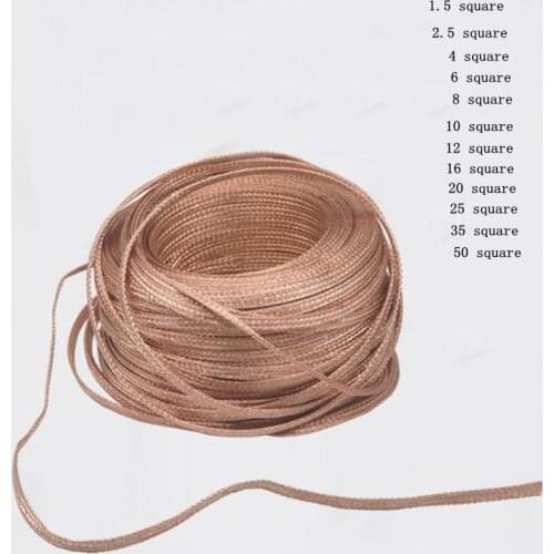 Copper braided ground wire stranded soft bare flat conductive tape 1.5/2.5/4/6/10/25/35/50 square