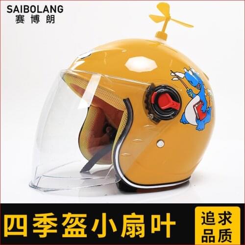 Childrens Helmet Electric Car Female Summer Boys Child Baby Half Helmet Full Face Helmet Gray Four Seasons Universal Helmet