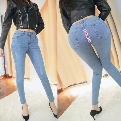 Outdoor Sex Pants for Woman Open Crotch Hidden Zipper Low Waist Crotchless Couple Dating In Car Womens Jeans Sexy Costume