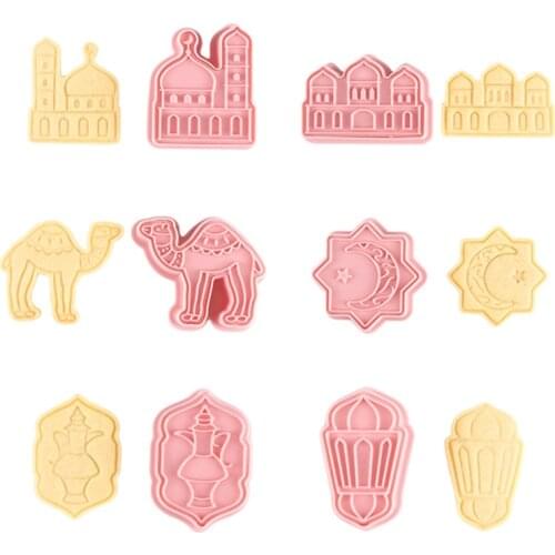 6PCS Eid Biscuit Mold Cookie Cutters Diy Cake Baking Tools Islamic Muslim Party Decor Al Adha Ramadan Decoration Eid Mubarak