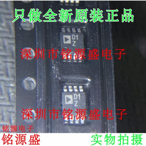 100% New&original AD5452YRMZ AD5452YRM AD5452 D70 D1Z MSOP8 In stock