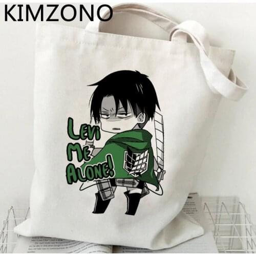 Attack on Titan shopping bag jute bag recycle bag grocery bolso bag tote bolsas reutilizables boodschappentas sac tissu