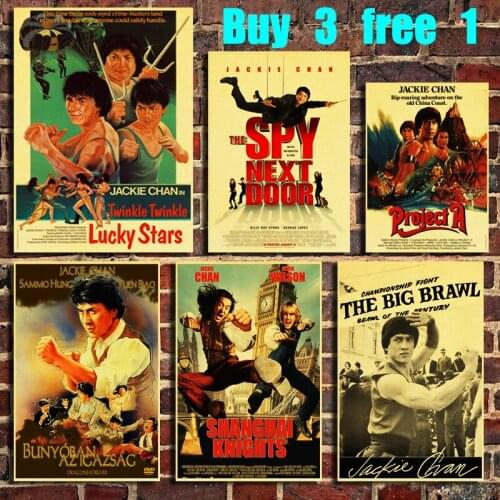 Famous Chinese Actor Jackie Chan Movie Retro Kraft Paper Poster Bar Office Coffee Shop Home Art Wall Sticker Decoration