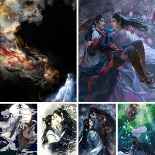 Mo Dao Zu Shi Wei Wuxian 5D Diy Diamond Painting Art Animation Cross Stitch Diamond Mosaic Square/round Diamond Home Decor Gift