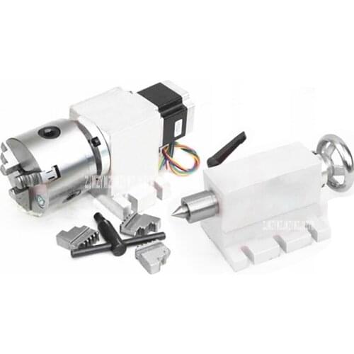 New 14-50-80A 3 Jaw CNC 4th Axis CNC Dividing Head/Rotation Axis/A Axis Kit Gapless Harmonic Gearbox + Tailstock for CNC Machi